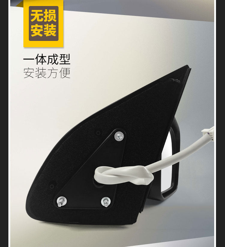 Suitable for Old Model Qashqai Rearview Mirror Assembly from 2008 to 2015, Left and Right Side Mirrors