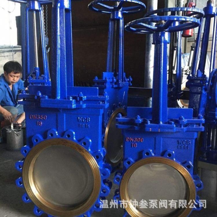 PZ73X 软密封手动明杆刀闸阀 PZ73X-10P 不锈钢刀型闸阀 DN200