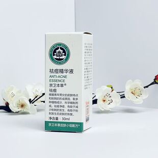 ���l����ֹ�����AҺ301���Ů�ഺ������۴̶�ӡ