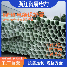 [�����S��]DB-BWFRP�������ش����w�S�����p�@���D����|���o��