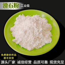 ʯۏSlīTzùIʯۻyԭϳ׻ʯ