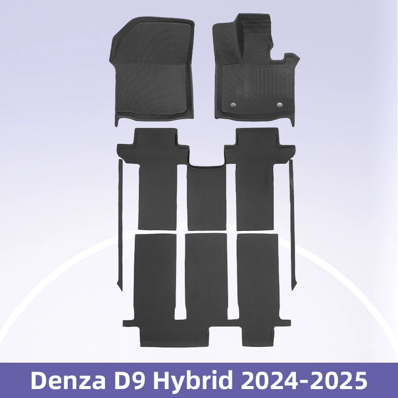 Подходит для Denza D9 смешанный 2024-2025 правый руль 3D всепогодный материал XPE коврик для ног автомобиля