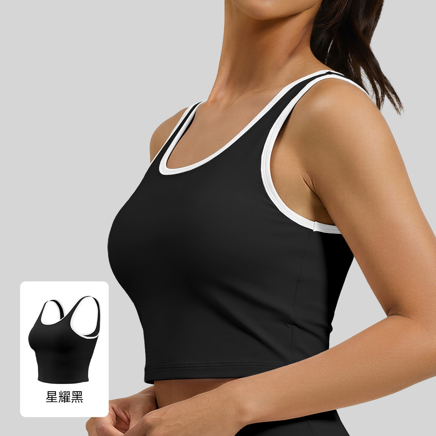 Juyi Tang nuevo chaleco de yoga de color fijo cojín de pecho antichoque correr ropa interior deportiva mujer