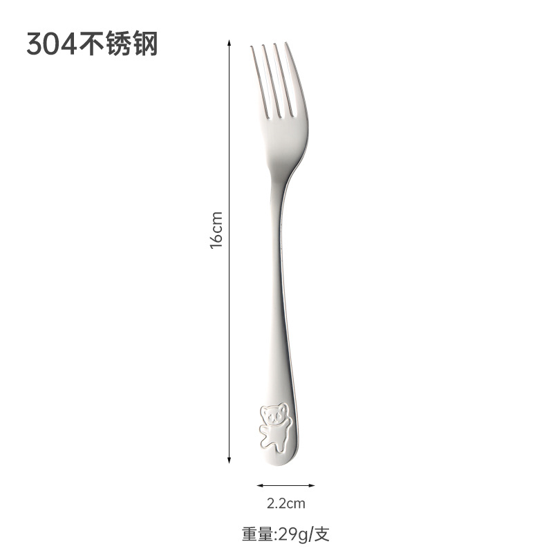 304 곰 중간 포크