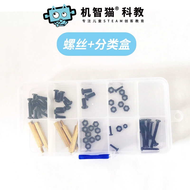 Arduino, lego, electronic sensor, constructor, robot, engine, remote control