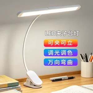 佛山勤蜂家居科技有限公司