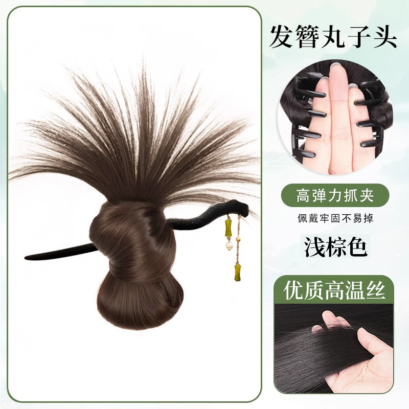 신형 중국식 머리핀 볼헤드 [라이트 브라운]