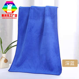 清洁毛巾超细纤维抹布加厚吸水 洗车毛巾清洁不掉毛素色擦车抹布