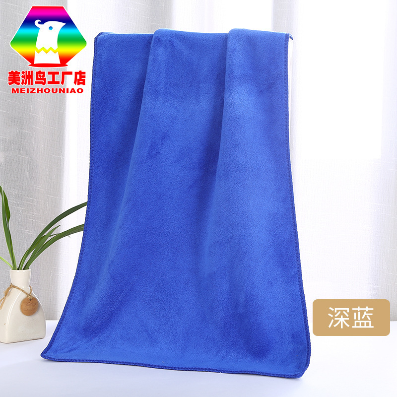 Cleaning Towel Microfiber Wash Cloth Thickened Water Absorbent Car Washing Towel Cleaning Hair-free Plain Color Car Wash Cloth Cleaning Towel Microfiber Wash Cloth Thickened Water Absorbent Car Washing Towel Cleaning Hair-free Plain Color Car Wash Cloth