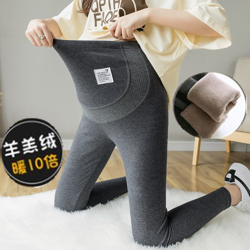 Real Shot of Maternity Pants for Winter, Fleece-Lined, Fashionable Leggings for Autumn and Winter, Thickened, Stretchy, Warm and Soft