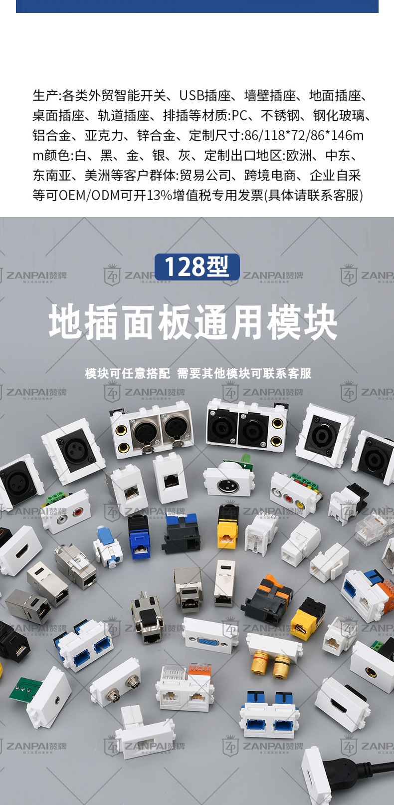 详情页_02.jpg