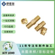 �ǘ��~���~��~�ݽz�ӹ��~�S�~�����ęC�ӹ��~��ĸ�T�܇����