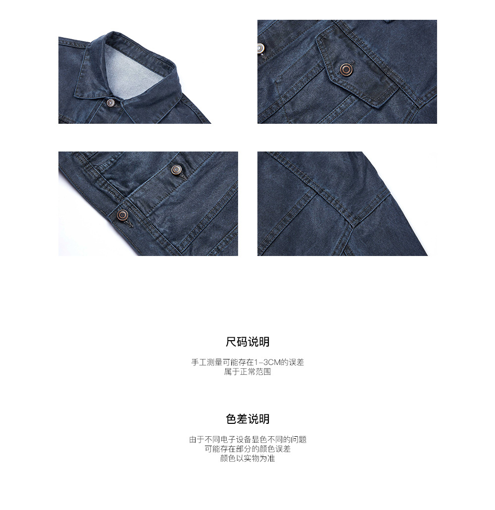 MADEEXTREME Waxed Moleskin Loose Jacket