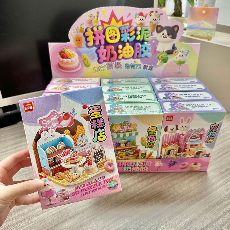 Children's DIY Educational Building Scene Cabin 3D Stereo Cake Shop Puzzle Colored Mud Cream Glue Mechanism Gift Children's DIY Educational Building Scene Cabin 3D Stereo Cake Shop Puzzle Colored Mud Cream Glue Mechanism Gift