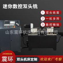 �����p��㊲ۙC  ㊸��F�N�S �F·�N�S Һ��֧���N�S�����Ĳ�