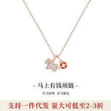 ��ۡ��OӋ����Oho Ou С�R��Ů���R�����X�� 2025�¿����նY��