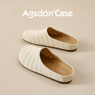 Augushiden Woven Toe-Cap Half Slippers for Women 2025 New Summer Thick-Soled Outer Wear Slip-On Casual Sandals