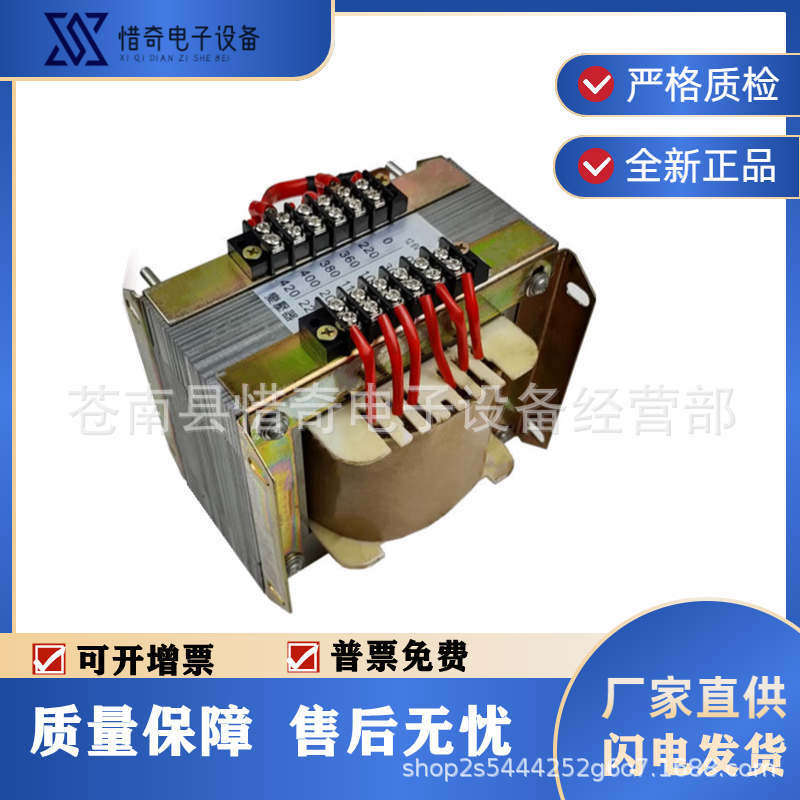 12.6灯丝变压器8千瓦到12通用高频机配件质量有保障包邮大功率