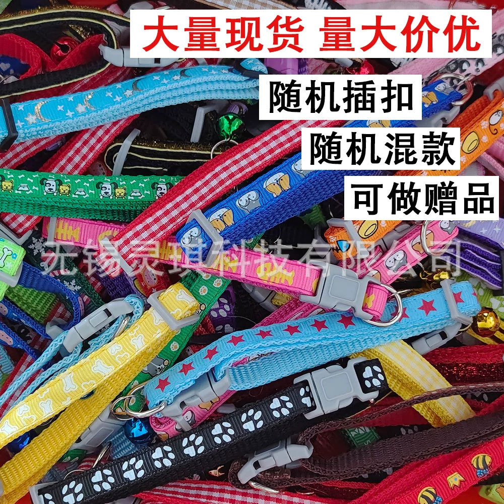 Ошейник с принтом домашних животных персонализированный собачий ожерелье с колокольчиком декоративный кошачий капюшон регулируемый наружные товары для предотвращения потери