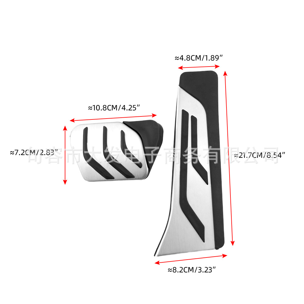 Suitable for BMW new 3 Series F30F35G20G21320Li328Li335Li modified accelerator and brake pedals