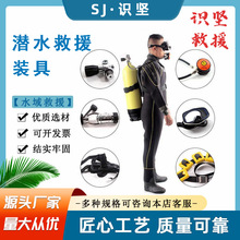 ˮ���Ԯ�Խoʽ�������bˮ���Ѿȝ�ˮ���������Ͼ�������