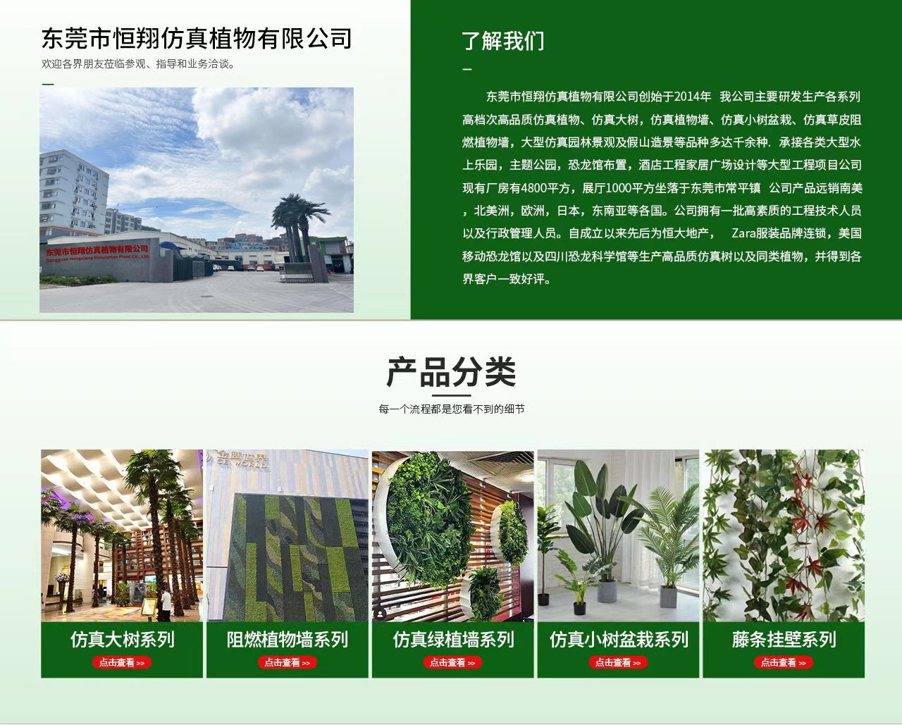 微信图片_20231005084640