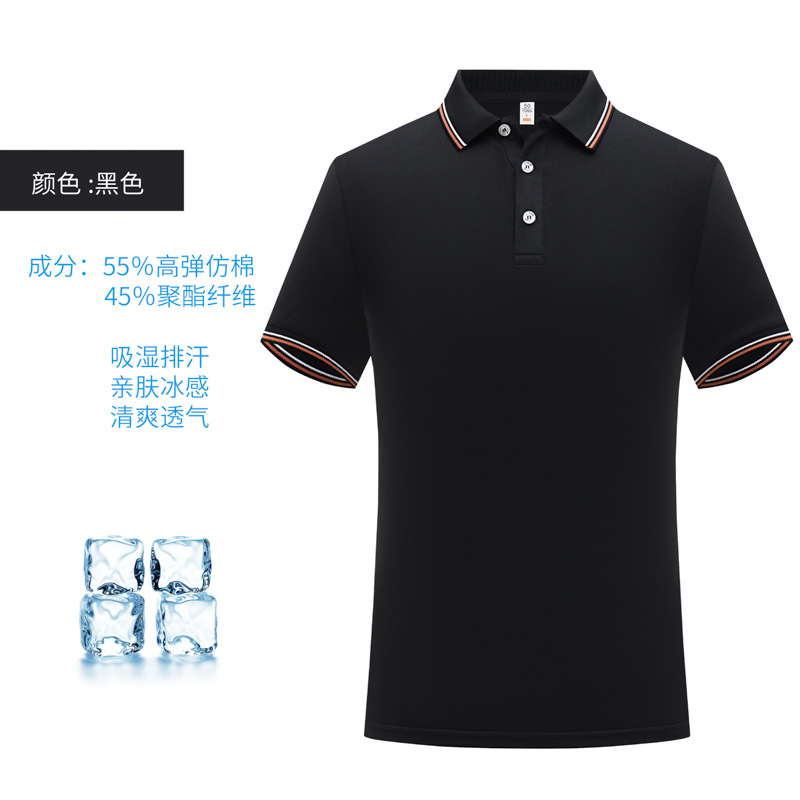 Camisas de polo personalizadas camisetas de trabajo de manga corta logotipo impreso de equipo de verano camisetas culturales de trabajo personalizadas
