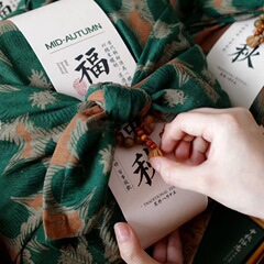 国风端午节中秋粽子包装端午礼品包装布丽萍盒包裹布便当包袱巾新