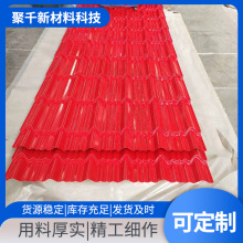 840/900Ͳ BFƤͰ ¹Ƭ ؇ DX51D