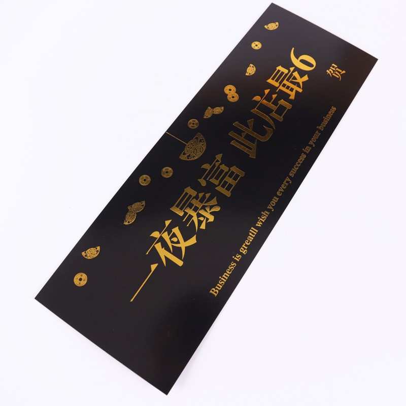 Más Celebración de negocios tarjeta de soporte de flor rectangular para floristería Tarjeta de felicitación de cesta de flores de apertura alargada dorado rojo creativo en línea