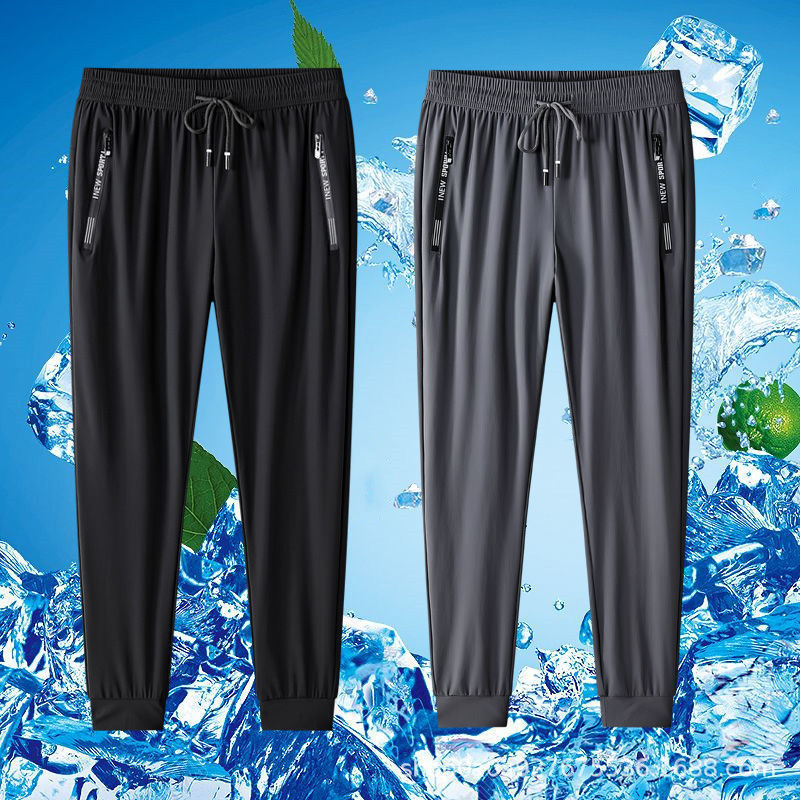 Summer Ultra-thin High-grade Drapy Ice Silk Pants Stretch Trousers Men's Summer Essential Thin Quick-drying Breathable plus size Men's Pants