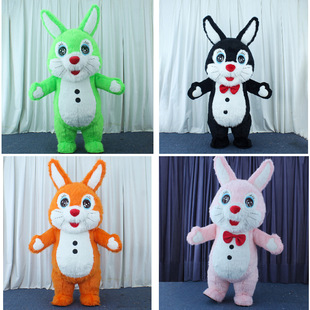 Rabbit Inflatable Costume Large Long Hair Online Popular Polar Bear People Wear Inflatable Costume Cartoon Doll Costume