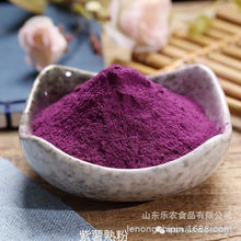 ���S���l��������������ȫ��Óˮ�߲˷ۺ決��ʳ���cԭ��ɢ�b500g