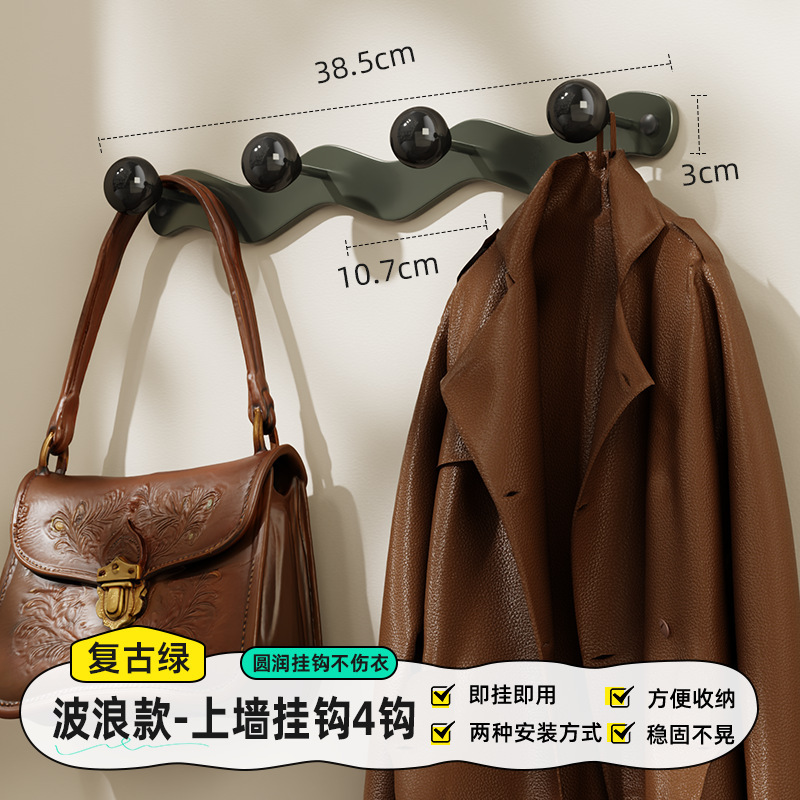免打孔玄关衣服挂钩单排波浪挂衣钩卧室壁挂金属衣帽架免打孔安装|undefined