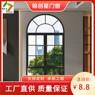 ��ʽ�͹Ŵ��L��ƽ�_������䓴��X�Ͻ��g���N���̨������ʽ����