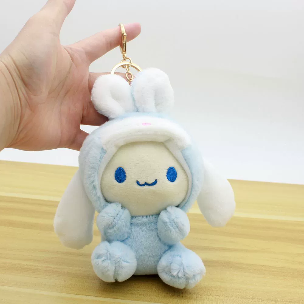 Sanrio, милый плюшевый игрушка, креативный брелок, мультяшная кукла, букет