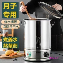 ˮشˮͰP_ˮͰș_ˮ^șͰ