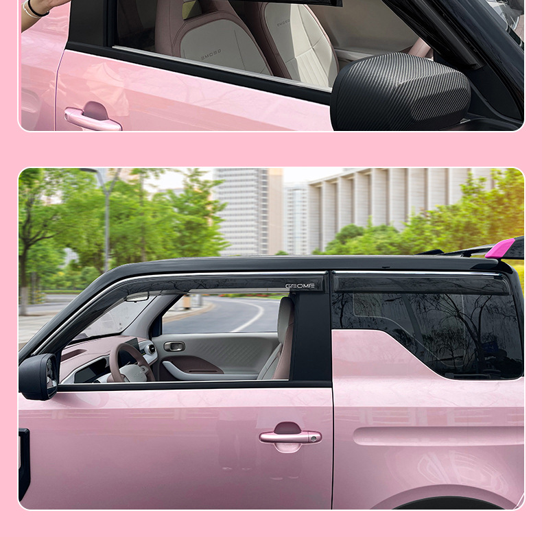Suitable for 25 Panda Katin Sunny Rain Shield Window Rain Shield Mini Car Protective Sticker Modification Accessories