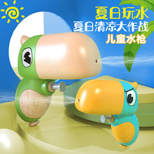 ��ͯˮ����ߴ����B��ˮˮ��Q��Сˮ������ɳ����ˮ��ˮ��ߘ�