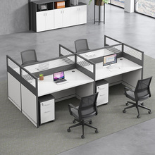 职员办公桌子办公室员工电脑桌椅组合屏风隔断双人财务办工桌单人