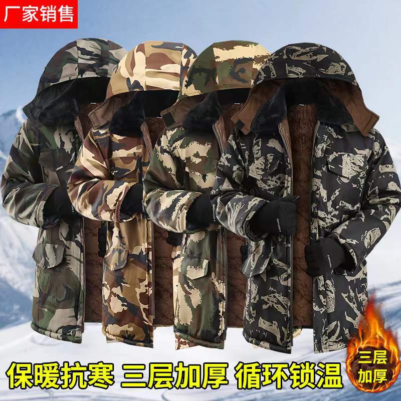 微信图片_20220504000727