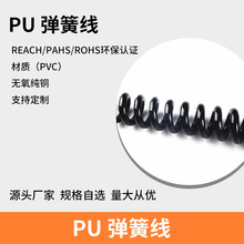 �ߏ���sPU���ɾ� �WҎ�Դ�����^  �WҎ�������L�� �Wʽ�Դ��