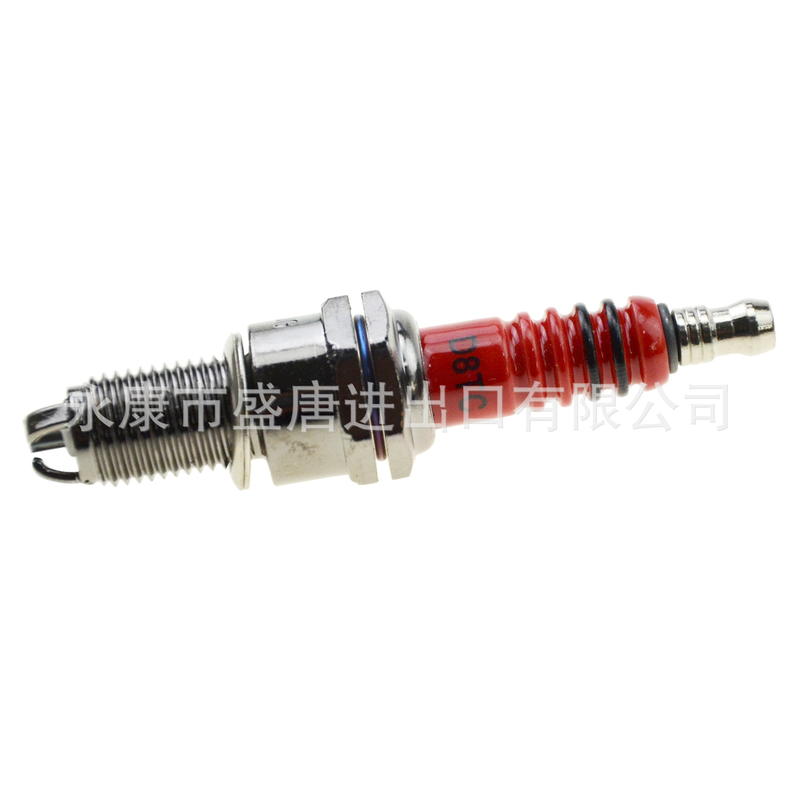 D8TC Red Triple Electrode Spark Plug for Motorcycle Scooter ATV