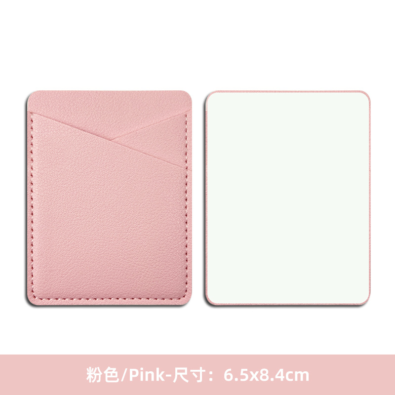 2 카드 슬롯 휴대폰 카드 스티커 핑크