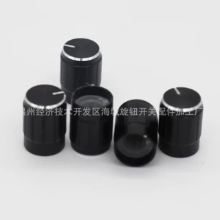 厂家直销 13MM*17MM 金属音量旋钮 铝合金旋钮 电位器旋钮 旋钮帽