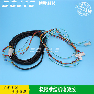 �O���w�v��Խ�߇��L�C�Դ�� �y�Ӊ�늌���C�忨��늾������ž�