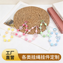 DIY手工串珠挂绳千鸟格方块蝴蝶结爱心圆珠串链钥匙挂饰手机链箱