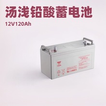 \늳NP120-12ͨӍCUPSEPSֱ12V120AH
