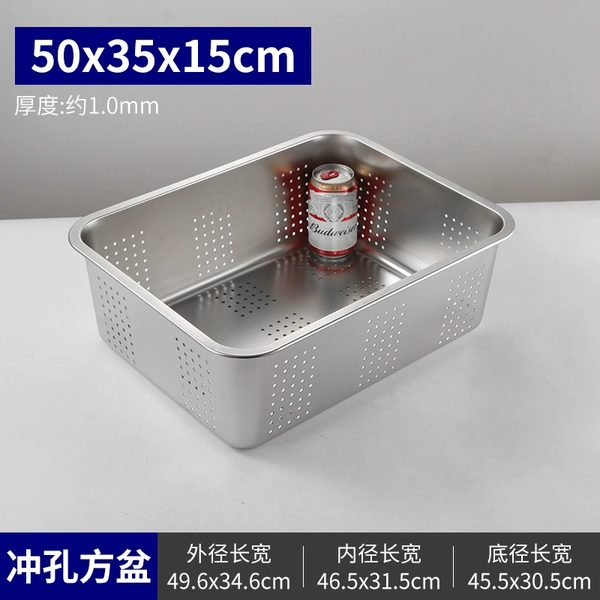 50×35×15cm