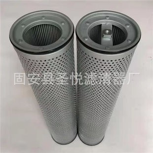 ��݆�C���P�Һ���VоHC8314FKP39H���ͱ�����ڞV�W